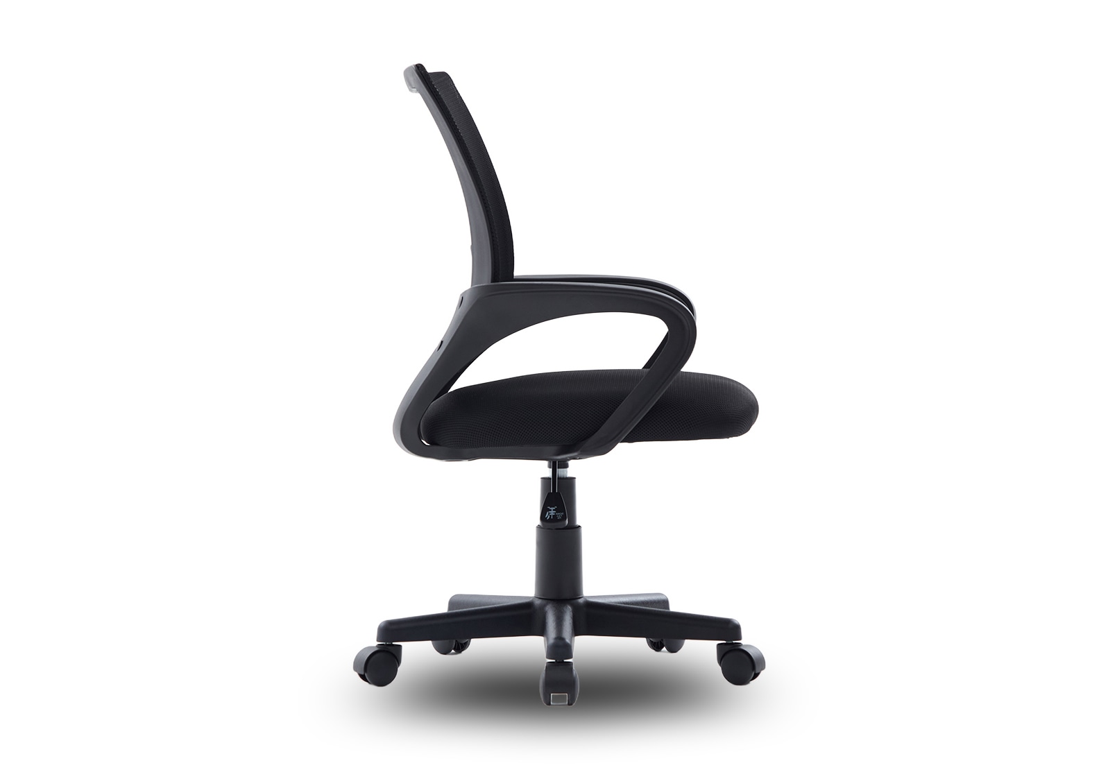 MANTUA Office Chair – image 4 of 6