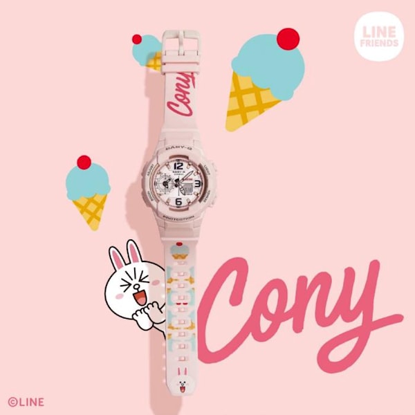 g shock line friends