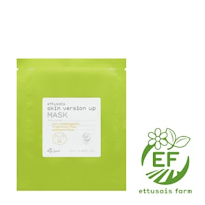 Ettusais Medicated Skin Upgrade Mask 5 Sheets