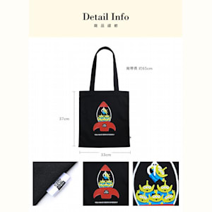 Grace Gift X Toy Story Canvas Bag Aliens