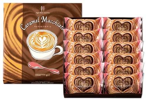 Sugar Butter Sand Tree Caramel Macchiato Cookies 12 Pieces