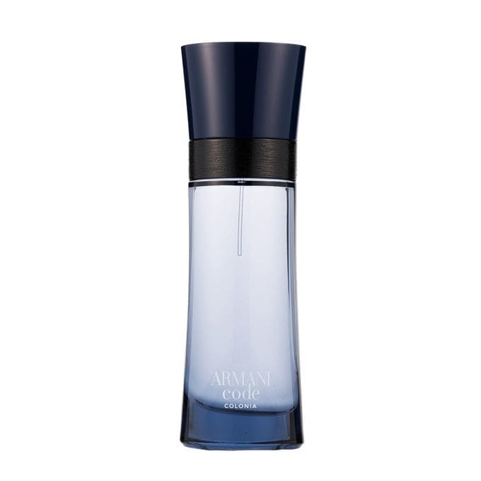 armani code colonia 75ml price