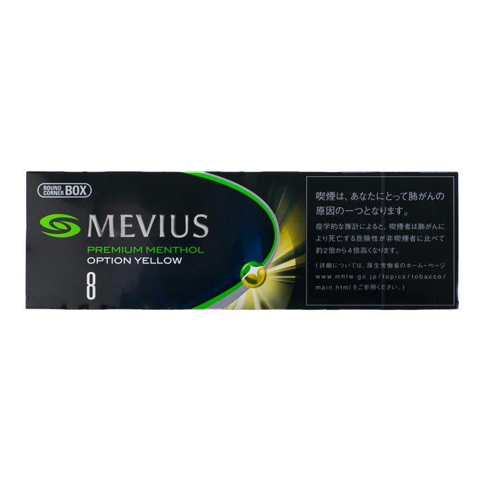 Mevius Premium Menthol Option Yellow 8 Cigarettes 1 Carton