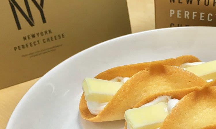 New York Perfect Cheese Pastry 15 Pieces