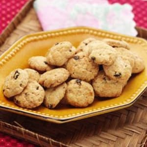 Bengawan Solo Hazelnut Blackcurrent Cookies Tray