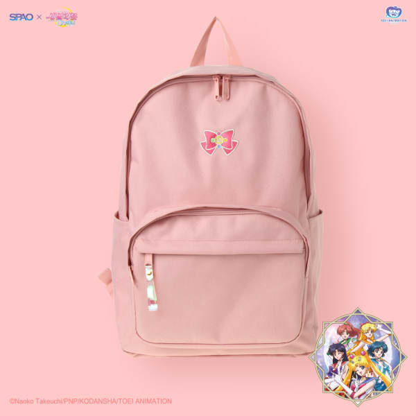 sailor moon pink backpack