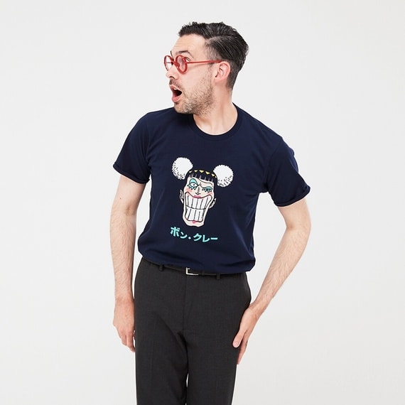 Uniqlo Japan X One Piece Ut Graphic Tee Blue S