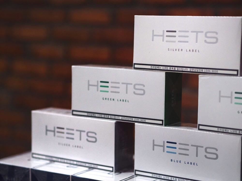 Iqos Heets Silver Heatstick 1 Carton 200 Sticks