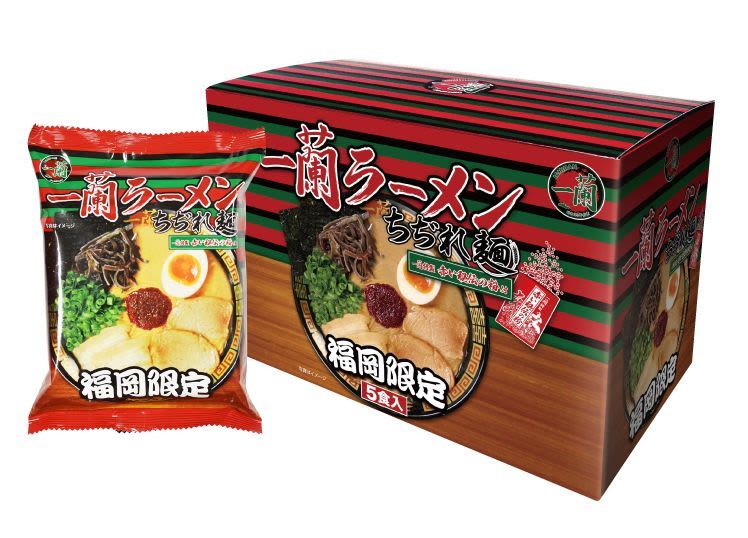 Ichiran Ramen Instant Noodles 5 Packs