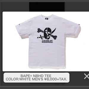 Bape x nbhd tee Outlet