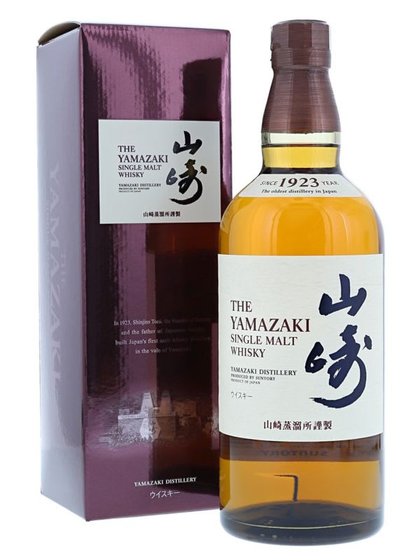 Suntory Yamazaki Single Malt Whisky Duty Paid Japan 700ml
