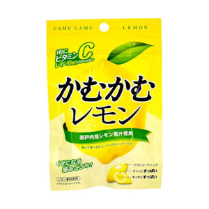 Kamu Kamu Lemon