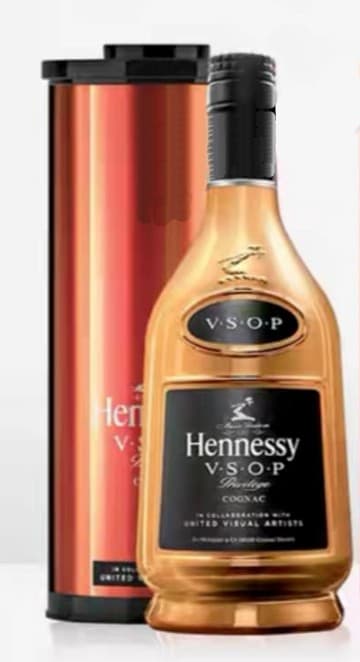 Hennessy Vsop Privilege Cognac 2019 Korea Duty Free 700ml