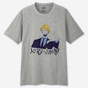 Uniqlo Japan X One Piece Ut Graphic Tee Grey S