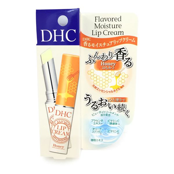 dhc lip cream