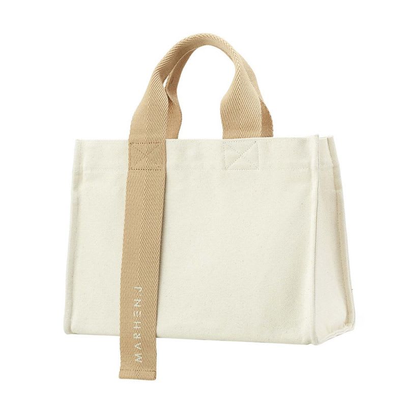 Marhen J Rico Bag Neutral