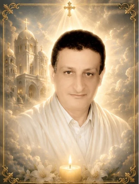 صورة عادل عزيز غطاس