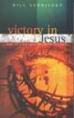 Victory in Jesus