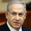 Benjiman Netanyahu
