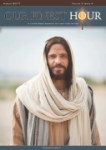 Download August 2017 Edition OFH August 2017