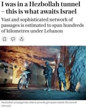 New Headline screen capture bu author