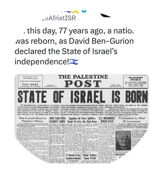 screen capture of new paper by author