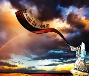 shofar blowing illyustratio9n supplied by Sandi Holman - originator unknown