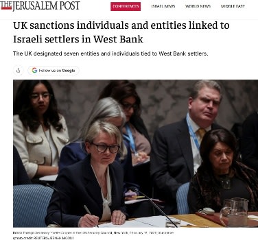 News Headline image from the Jerusalem Post as described below