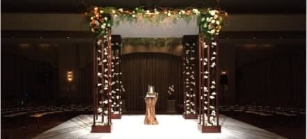 a Chuppah