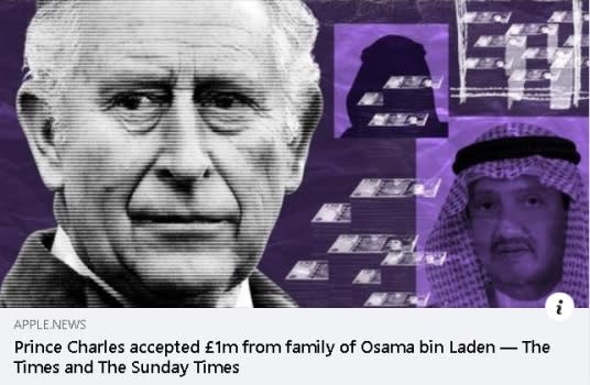 New Headline screen caprure