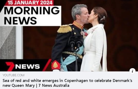 Screen capture by author