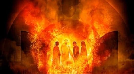 illustration of the furnace fire from the book of Daniel