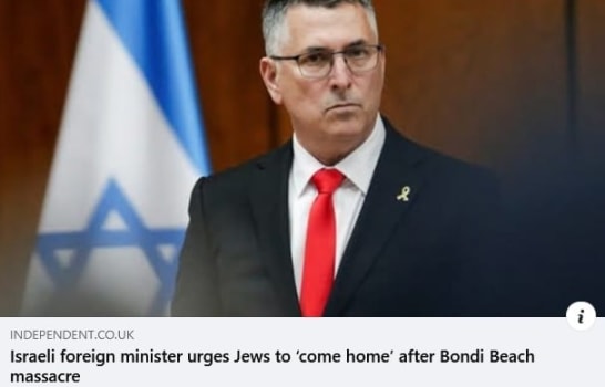 New Headline Screen Capture