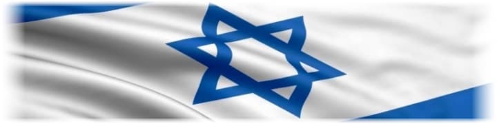 Flag of Israel