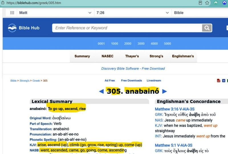 Strong's website screen capture by T.Andrew Farley