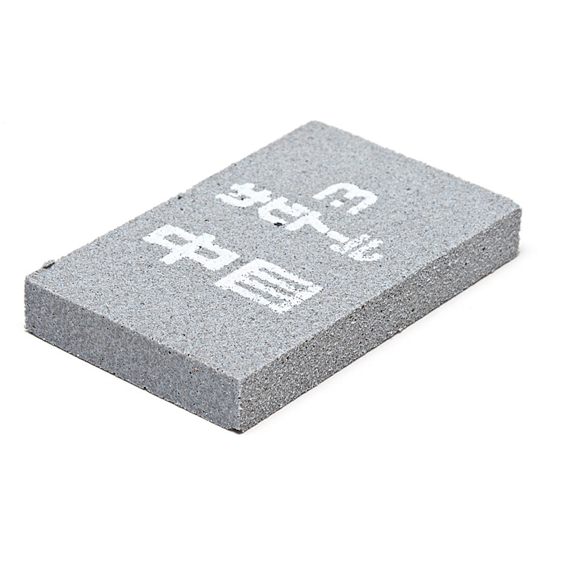 Super Eraser Rust Eraser