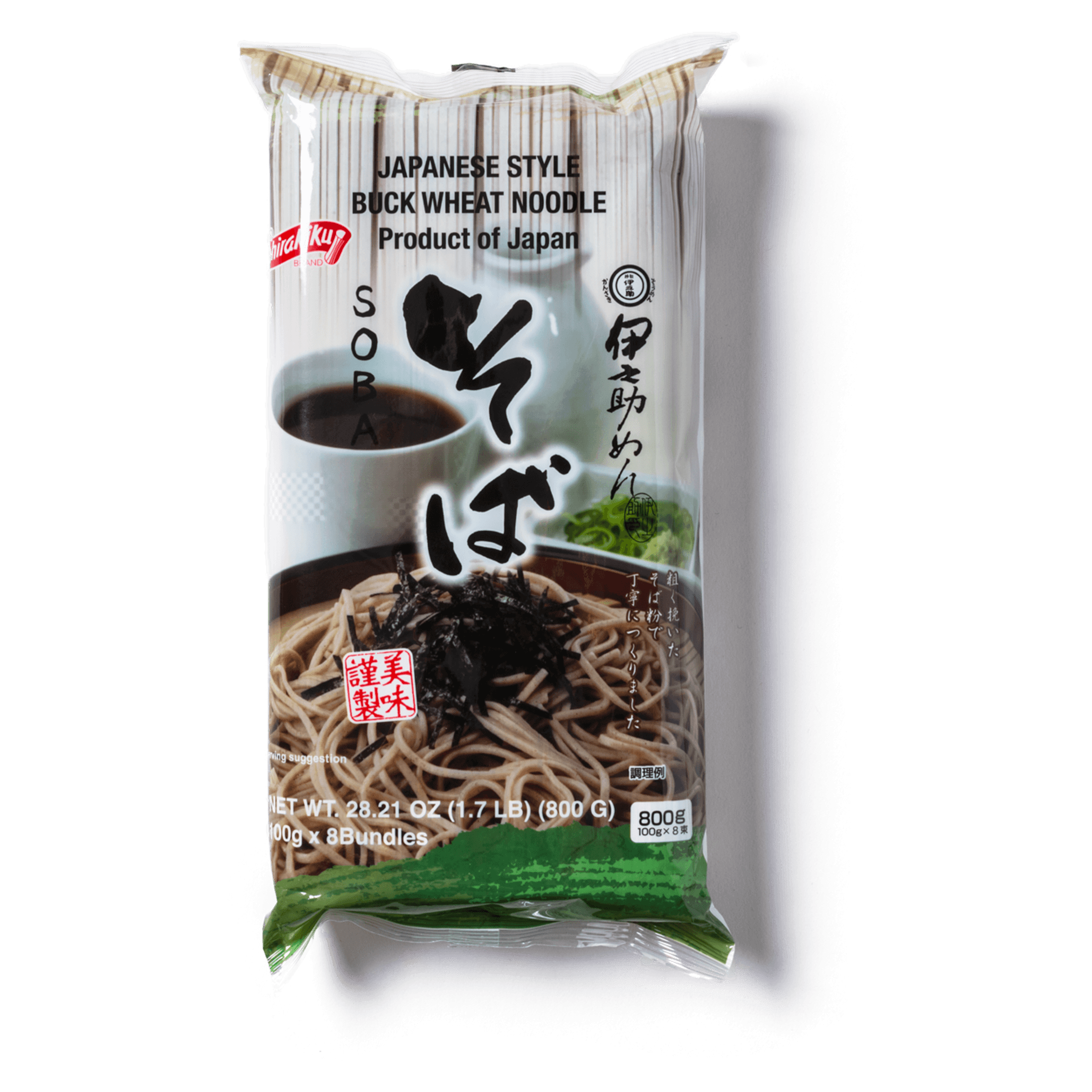 What Are the Best Brands of Japanese Noodles?