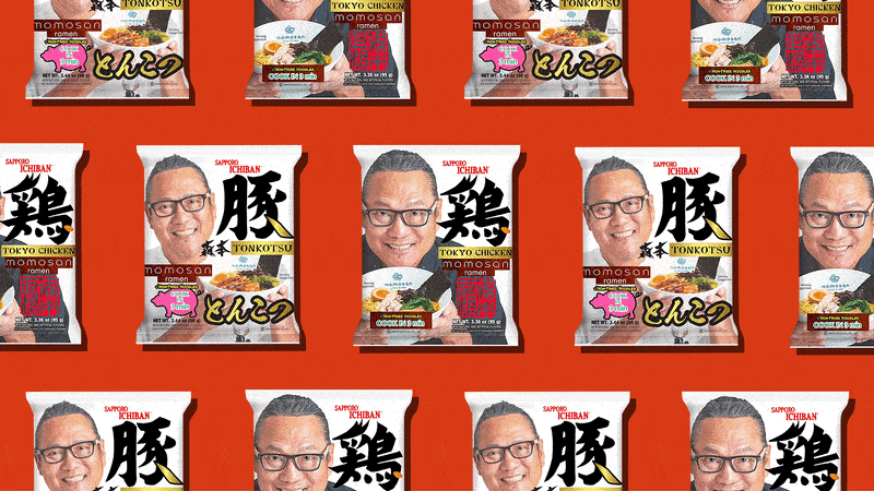 Instant Noodle Review: How Does the Iron Chef Ramen Stack Up?