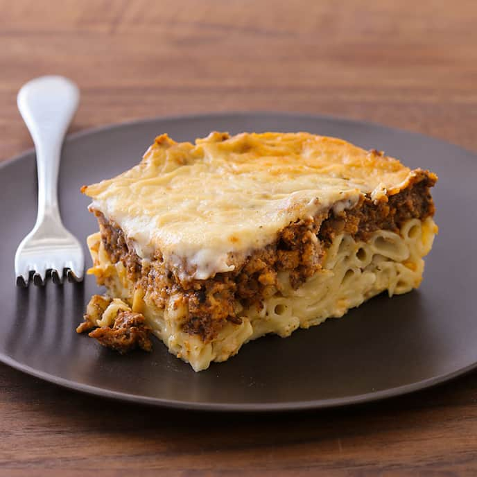 Reduced-Fat Pastitsio (Greek Lasagna)