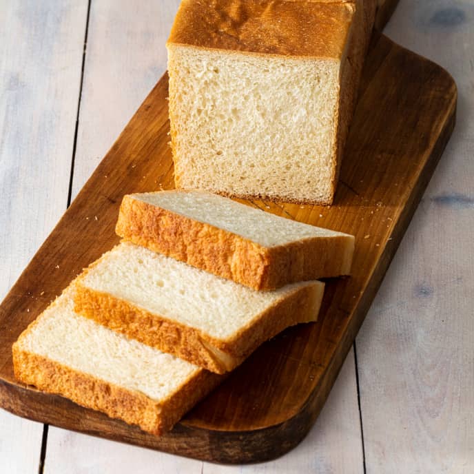 Bread Loaf Pan - Shokupan Pan