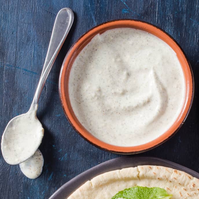 Za'atar Yogurt Sauce America's Test Kitchen Recipe