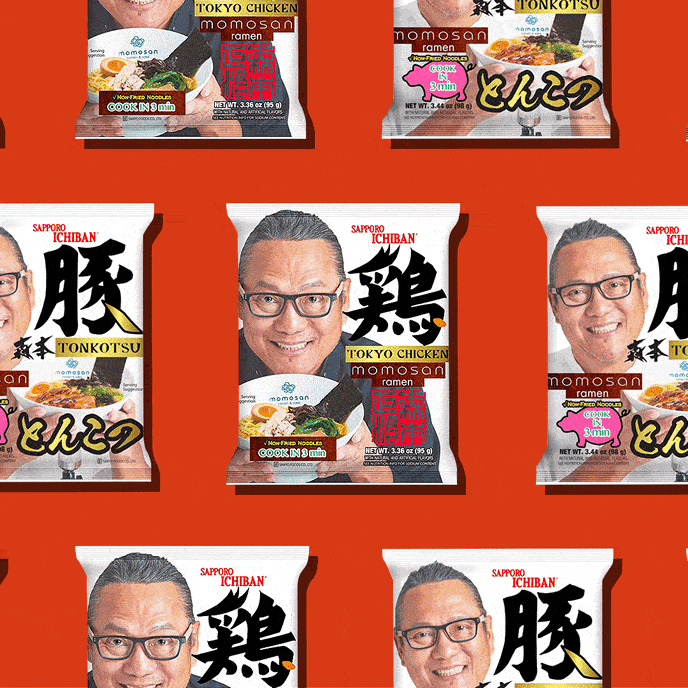 Instant Noodle Review: How Does the Iron Chef Ramen Stack Up? | Flipboard