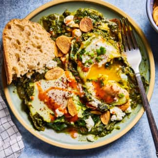 Green Shakshuka for Two