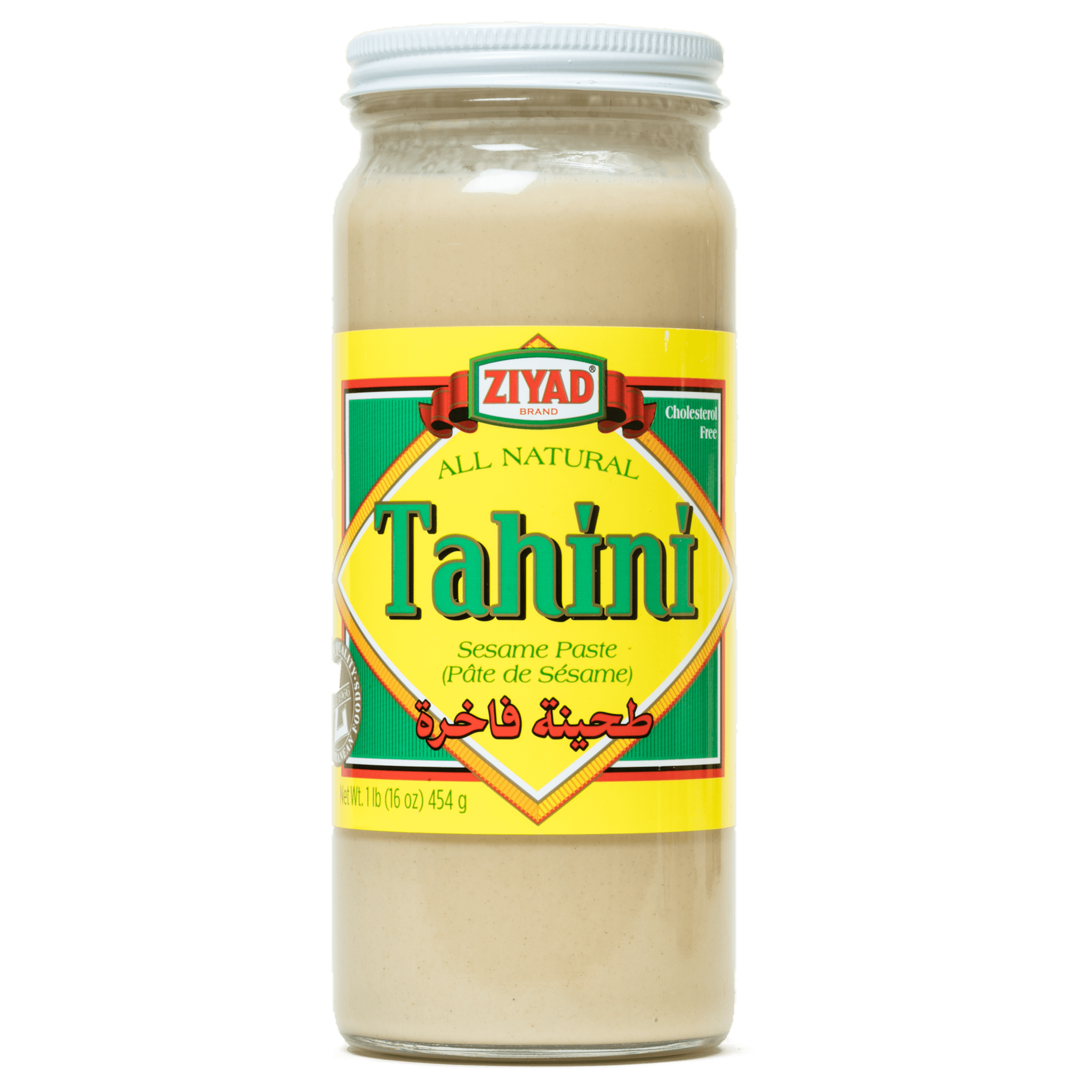 The Best Tahini | Cook's Illustrated