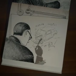 Mini - The Inner Drive