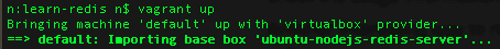 learn-redis-vagrant-up