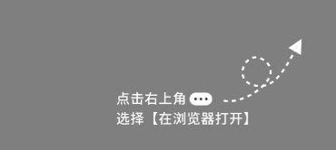 image-20211116115258955