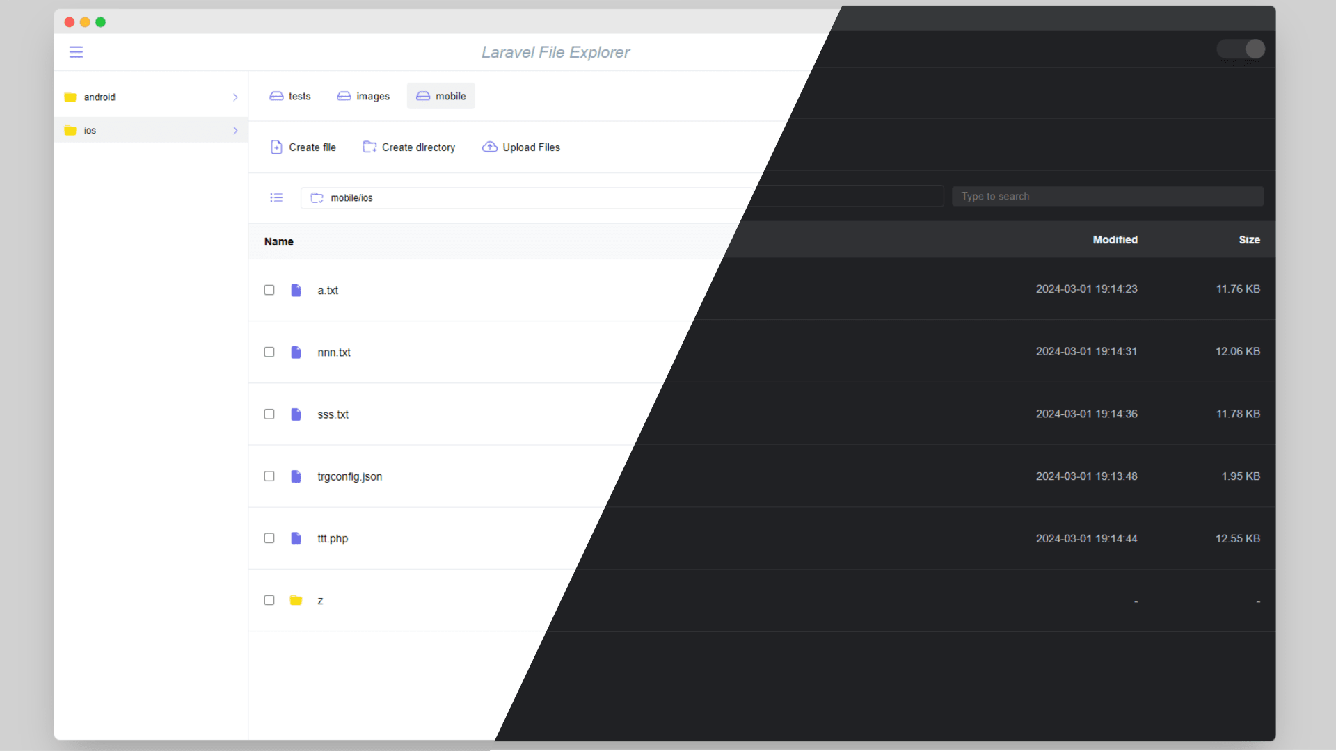 Laravel File Explorer image