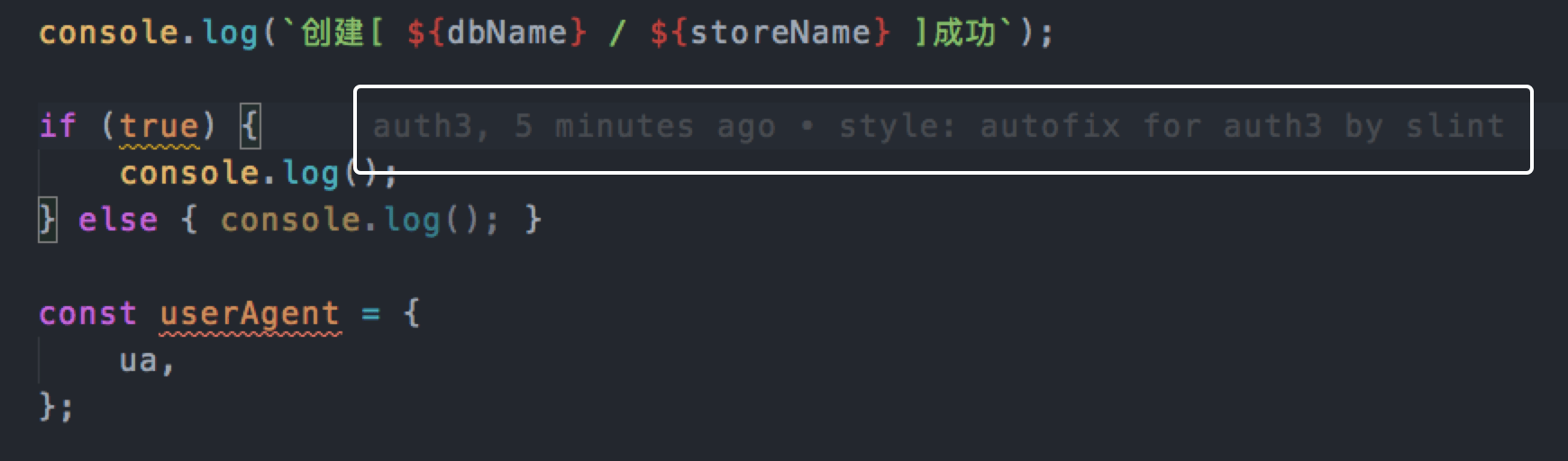 vscode