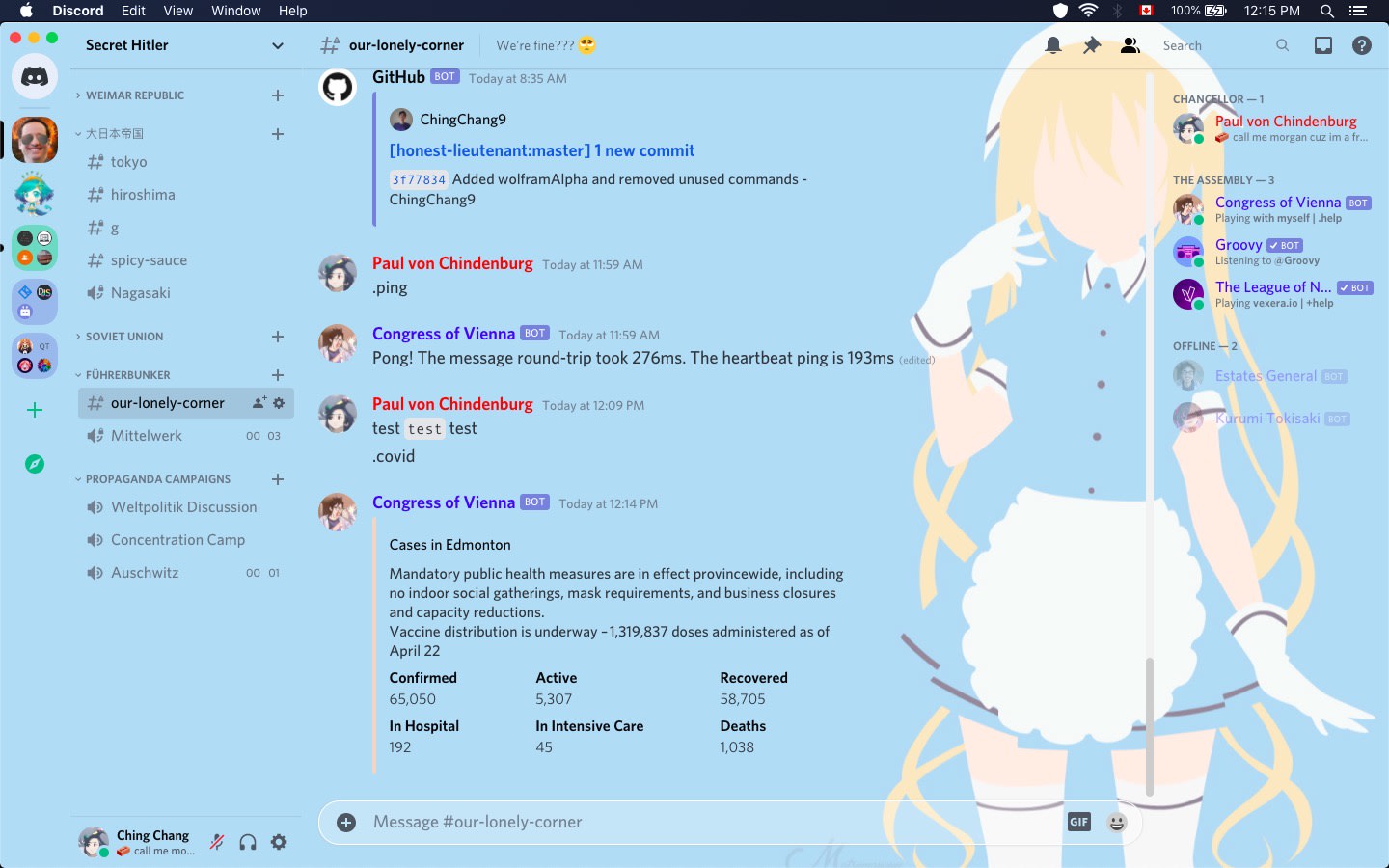 Discord Kaho Light Theme